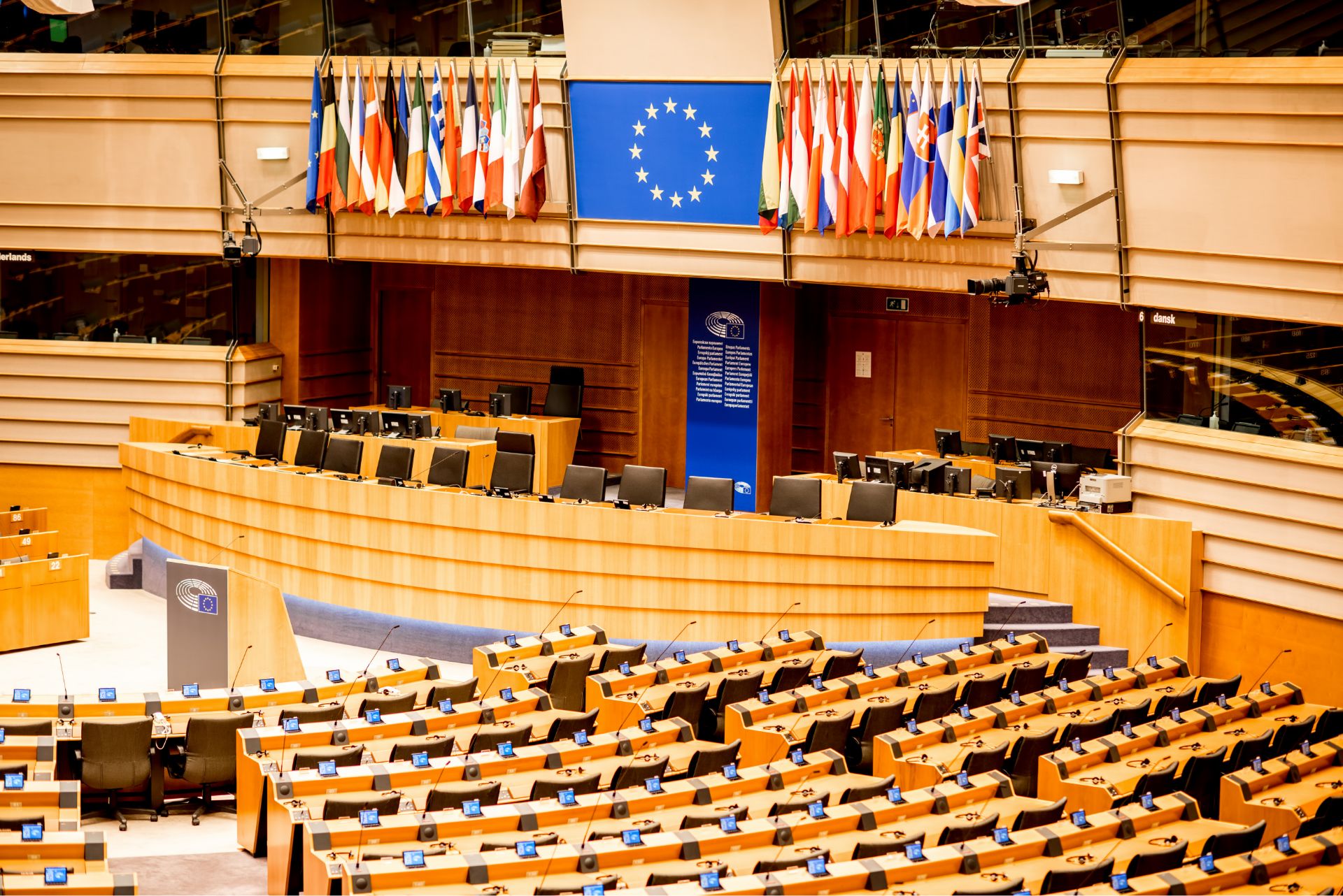 funcionamiento-interno-portada | | Red de Información Europea de Andalucía